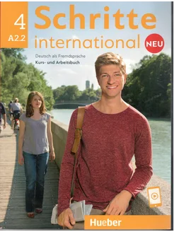 Schritte International Neu 4 (A2.2) учебник+рабочая тетрадь