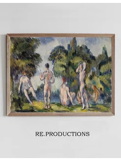 Постер Bathers - Paul Cézanne