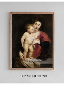 Постер Madonna and Child - Peter Paul Rubens