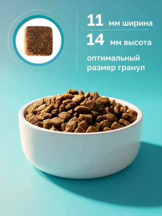 Сухой корм Organix Hypoallergenic для собак, гипоаллергенный, 0,8 кг, фото 5