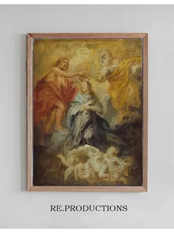 Постер The Coronation of the Virgin - Peter Paul Rubens