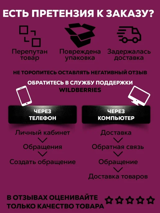 Диск DVD-R для записи МРТ КТ рентгена 1шт, 1 шт, фото 4