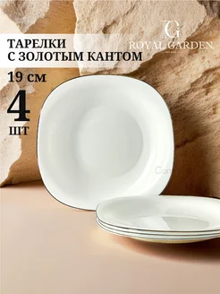 Набор тарелок десертных Square Gold 19 см, 4 шт Royal Garden 273094543 купить за 828 ₽ в интернет-магазине Wildberries