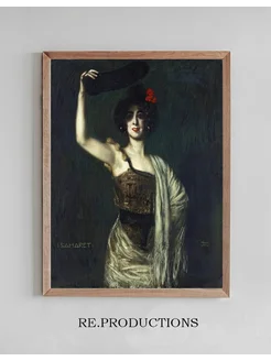 Постер The Dancer Saharet - Franz von Stuck