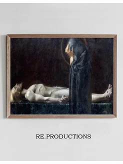 Постер Pietà - Franz von Stuck