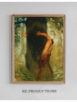 Постер Neckerei (The Tease) - Franz von Stuck