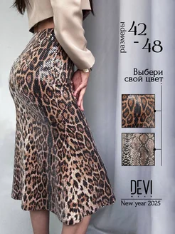 юбка с пайетками блестящая вечерняя DEVI WEAR 273099074 купить за 2 188 ₽ в интернет-магазине Wildberries