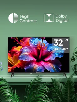 TV 32" LED FRAMELESS CN04, HD, черный TopDevice 273100851 купить за 12 396 ₽ в интернет-магазине Wildberries