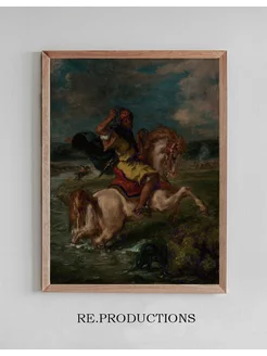 Постер Moroccan Horseman Crossing a Ford - Eugène Delacroix