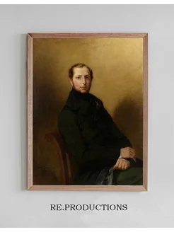 Постер Portrait of Count Charles - Eugène Delacroix