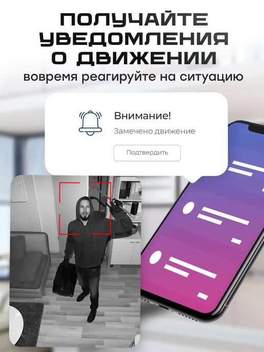 Мини камера видеонаблюдения wifi, черный, фото 3