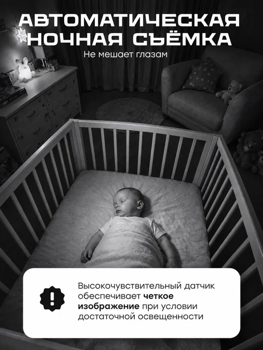 Мини камера видеонаблюдения wifi, черный, фото 8