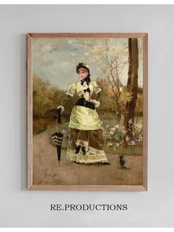 Постер La Parisienne - Alfred Stevens