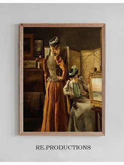 Постер Looking at a Painting - Alfred Stevens