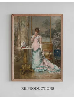 Постер L’attente (Avant Le Bal) - Alfred Stevens