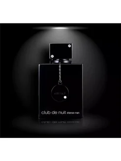 ARMAF Club de Nuit Man Intense 100ml