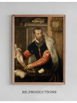 Постер Jacopo Strada - Titian