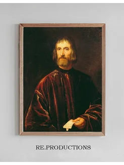 Постер Andrea dei Franceschi - Titian