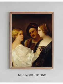 Постер The Appeal - Titian