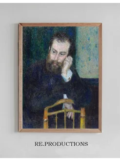 Постер Alfred Sisley - Pierre-Auguste Renoir