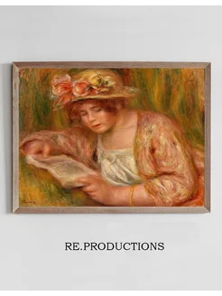 Постер Andrée in a Hat, Reading - Pierre-Auguste Renoir