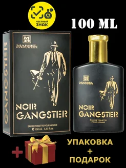 GANGSTER NOIR Гангстер Нуар туалетная вода мужская 100 мл