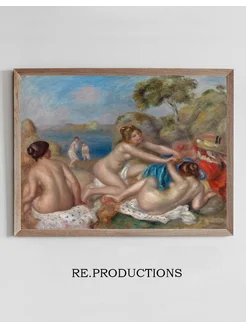 Постер Bathers Playing with a Crab - Pierre-Auguste Renoir