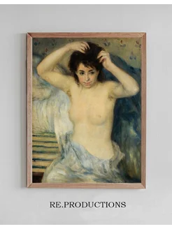 Постер Before the Bath (Avant le - Pierre-Auguste Renoir