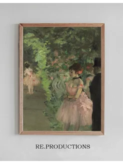 Постер Dancers Backstage - Edgar Degas