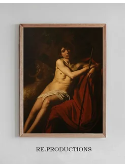 Постер Saint John the Baptist - Caravaggio