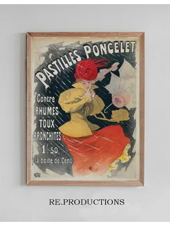 Постер Pastilles Poncelet - Jules Chéret