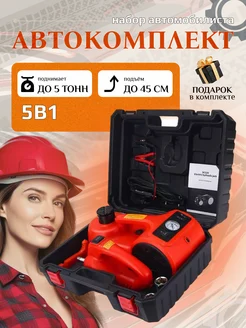 Домкрат электрический автомобильный 5в1 AutoJack 273200258 купить за 10 031 ₽ в интернет-магазине Wildberries