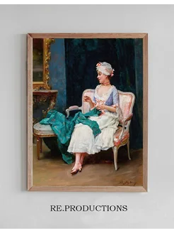 Постер Aline - Raimundo de Madrazo y Garreta