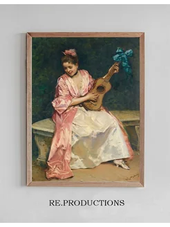 Постер Aline with guitar - Raimundo de Madrazo y Garreta