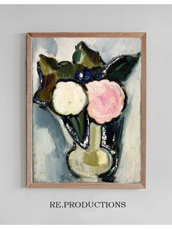 Постер Pink and White Flowers in a Vase - Marsden Hartley