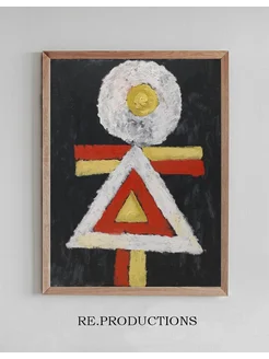 Постер Geometric Figure - Marsden Hartley