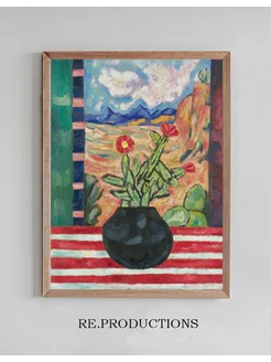 Постер Untitled (Still Life) - Marsden Hartley