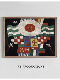 Постер Collection of Numbers, Designs - Marsden Hartley