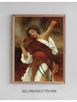 Постер Bacchante - Frederic Leighton