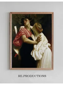 Постер Orpheus And Eurydice - Frederic Leighton