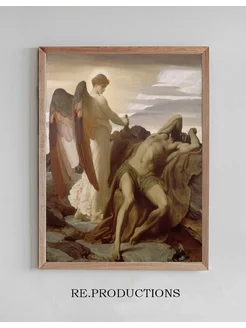 Постер Elijah in the Wilderness - Frederic Leighton