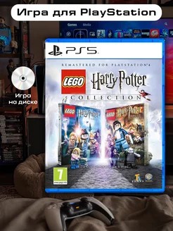 LEGO Harry Potter Collection PS5