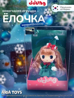 Куколка Ёлочка под елку новогодняя игрушка