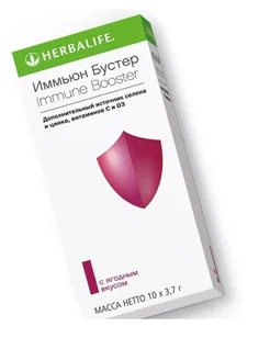 Имьюн бустер для укрепления иммунитета herbalife 273249785 купить за 1 359 ₽ в интернет-магазине Wildberries