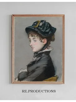 Постер Madame Guillemet - Édouard Manet