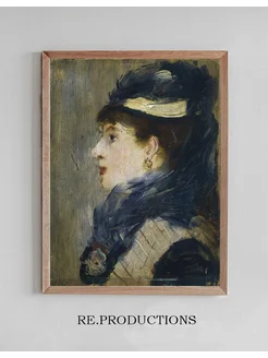 Постер Portrait of a Lady - Édouard Manet