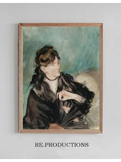 Постер Portrait of Berthe Morisot with a - Édouard Manet