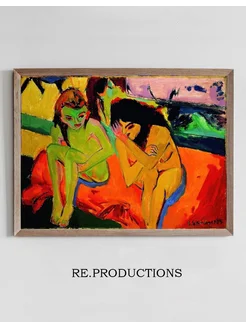 Постер Nackte Mädchen unterhalten - Ernst Ludwig Kirchner