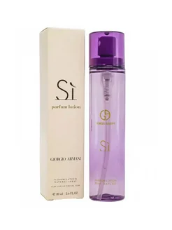 Giorgio Armani Si Eau de Parfum Woman, 80 ml