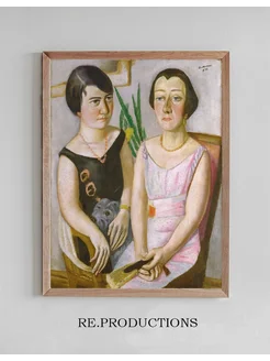 Постер Double Portrait - Max Beckmann